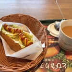 モスバーガー - 