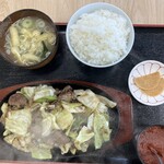 らーめん 光家 - 1,250円なり