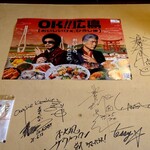 ひなた - 