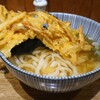 粉吉うどん - ごぼう天うどん