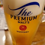 魚河岸酒場　駅前　浜けん - 