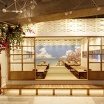 ぱいかじ 那覇国際通り店