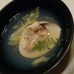 金柚 - 