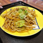 和洋ダイニング みくら - 
