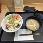 松屋 - 料理写真:炙りマヨ辣鶏メシ