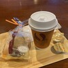 イングリッシュパブ セントマークス