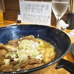 石垣島 炭火焼牛串&ホルモン ふじた - 