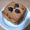 BRANTA BAKE STORE - ※何を血迷ったのか豆皿に乗せて食べたので、サイズ感おかしいです
