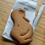 PIERRE MARCOLINI - 