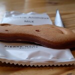 PIERRE MARCOLINI - 