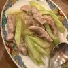 中国料理 もみぢ - ガツとセロリの炒め物