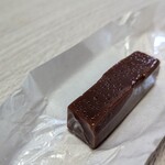 ナンバー シュガー - 