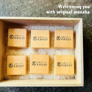 大衆ビストロ 瓦屋ROOT_1