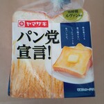 クリエイト エス・ディー - 料理写真: