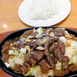 Steak Miya Oumi Hachiman Ten - 牛ハラミじゅうじゅう焼き