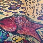 Kappo Risuke - 釣り好きの大将の手書き作品です