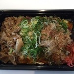 お好み焼・鉄板焼の店　炎 - 炎焼