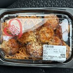 ロピア - 料理写真: