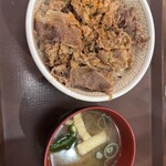 すき家 - 料理写真: