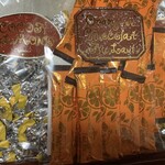 モンロワール  - 料理写真: