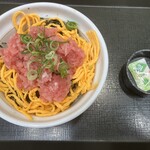なか卯 - 料理写真:まぐろのたたき丼。