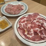 神泉ホルモン 三百屋 - 