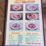カフェ マチルダ - 
