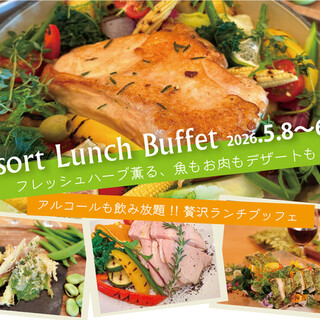 レストランブルシエール(ホテルマリノアリゾート福岡)_0