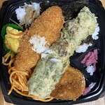 ミニストップ - 料理写真: