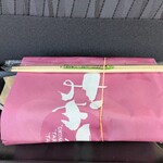 おやつ村 - 