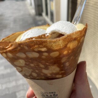 えんどう_2