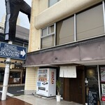 きりん大麦牧場 - 