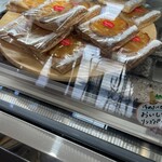 菓子工房シュプレーム - 