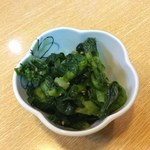 笑多 - 菜の花の辛し和え２００円
