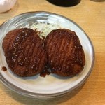 笑多 - コロッケ２００円