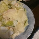 ポテトサラダ 130円