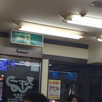 Tenkaichi - 天下一 五反田店  長岡で幼少のころ食べていた個人的にソウルフードな天下一の天下一ラーメンを食べに来ましたがありませんでした。子供の頃に聞いた話、長岡店の店主は都内のどこぞの店舗で修行をしたそうです。