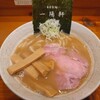 一陽軒 - 特上豚骨