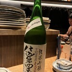 居酒屋 弥五兵エ - 