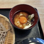泉橋庵 - 
