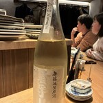 居酒屋 弥五兵エ - 