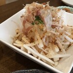 炭火焼鳥 ゆ鳥 - 