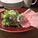 アダット マルヤマ - 