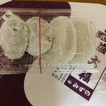 元祖塩大福 みずの - 