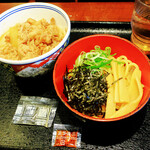 吉野家 - 料理写真: