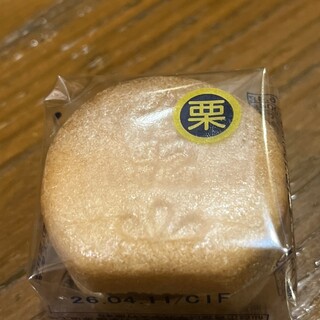 白松がモナカ本舗_0