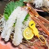 やまちょう - 
