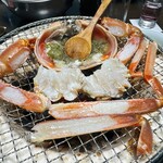 やまちょう - 