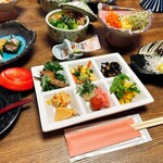 やまちょう - 