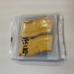 治一郎 - 料理写真: